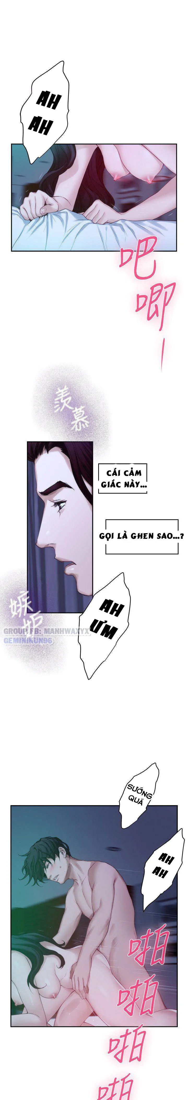 chapter-46-23