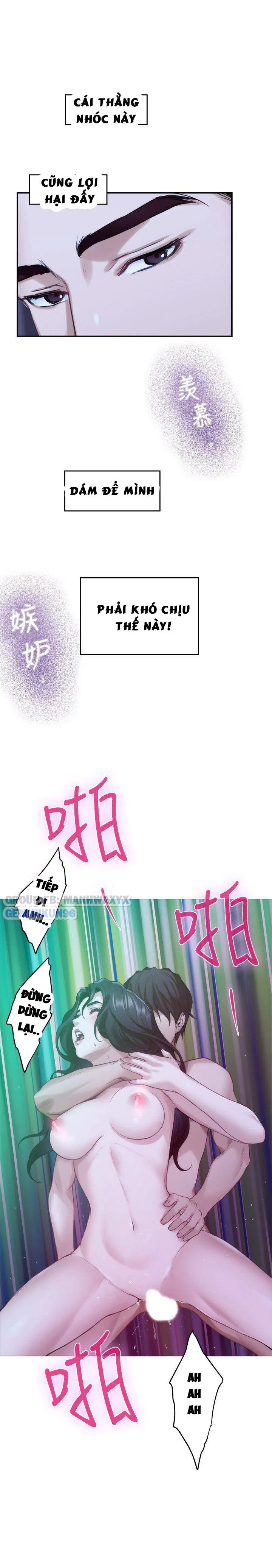 chapter-46-25
