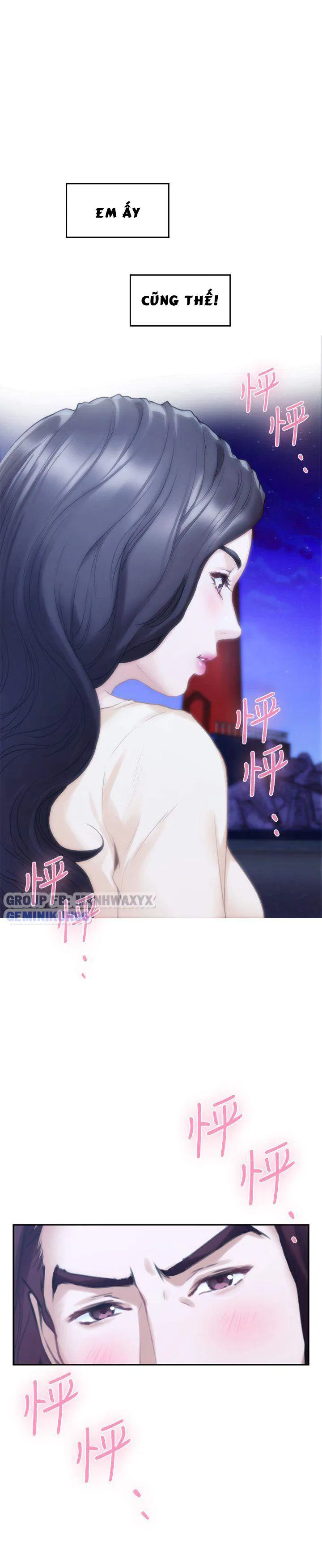 chapter-46-5