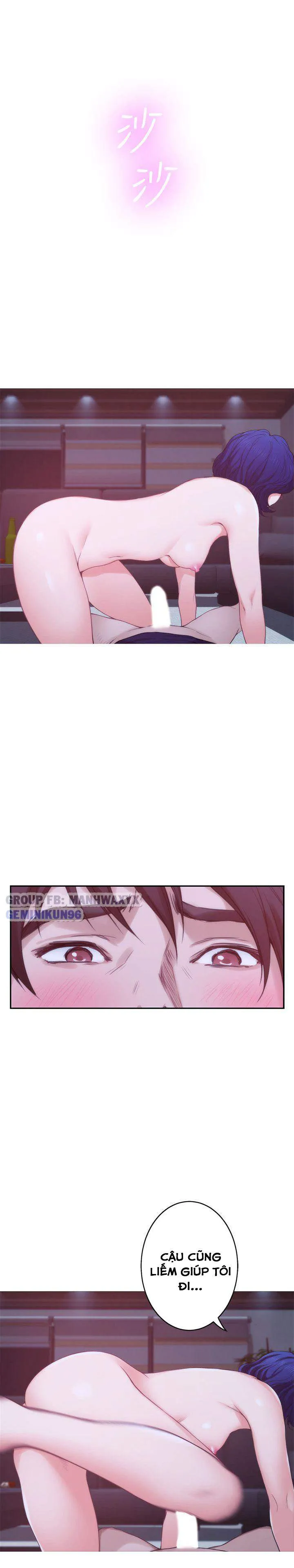 chapter-45-21