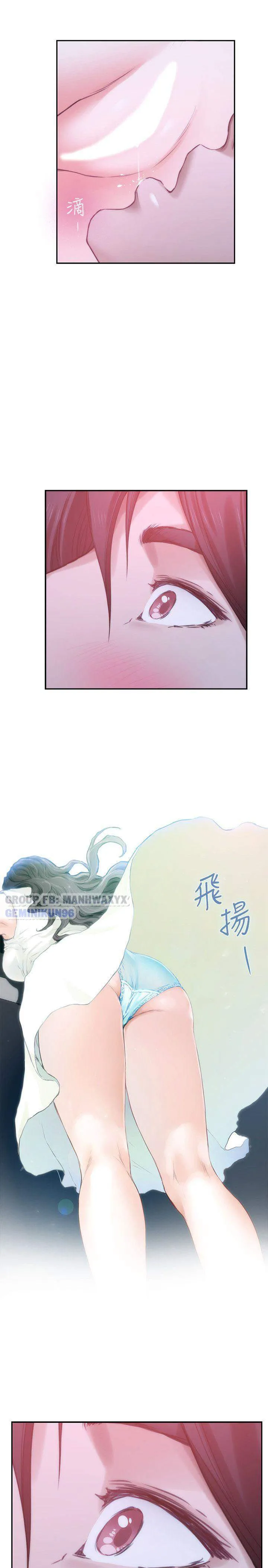 chapter-45-24