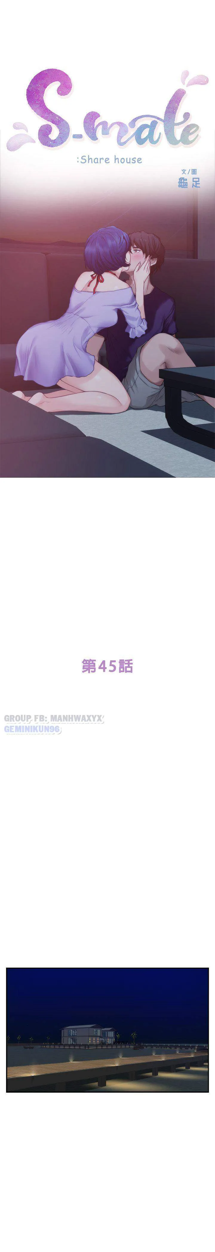 chapter-45-2