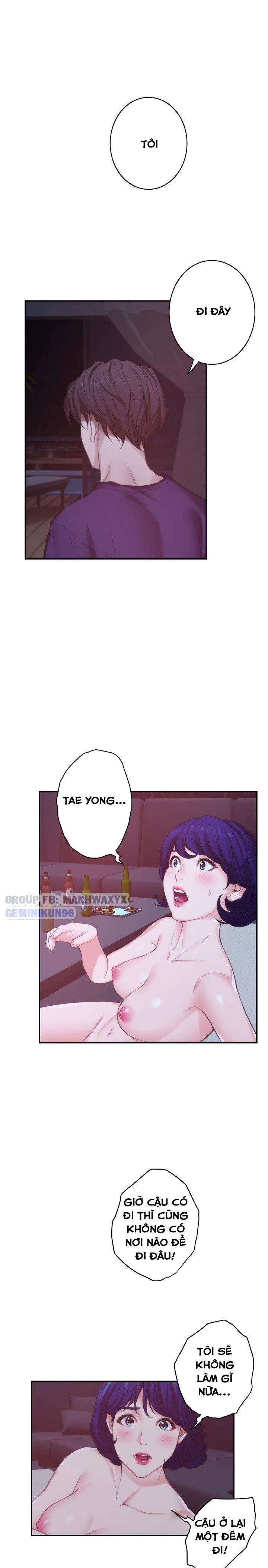 chapter-45-33