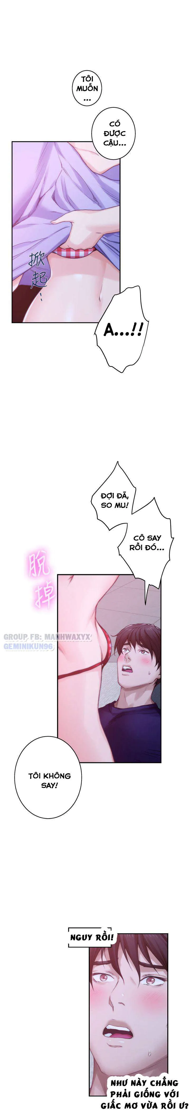 chapter-45-4