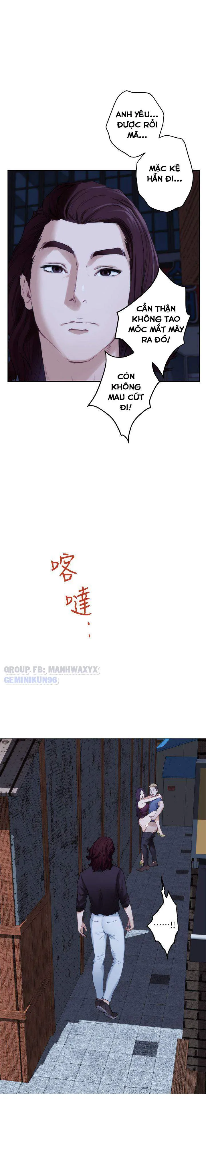 chapter-44-14