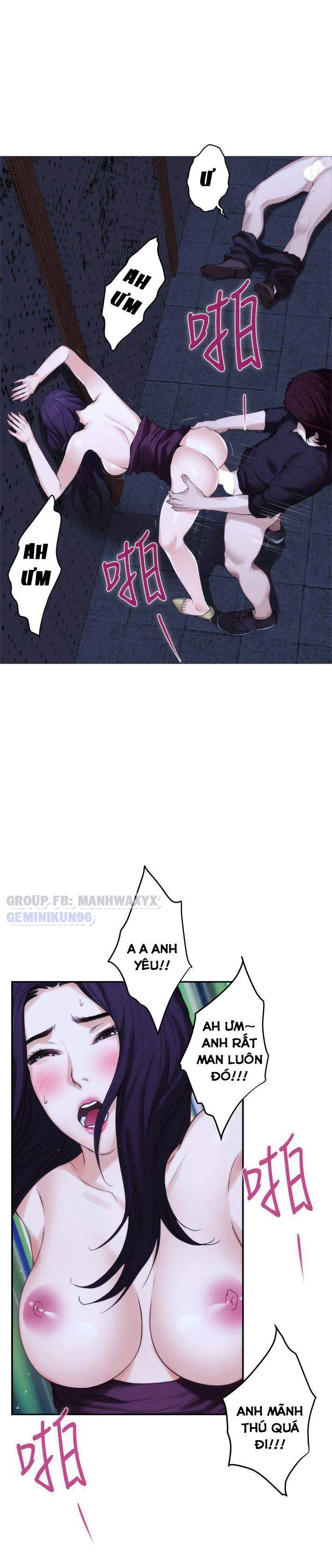 chapter-44-17