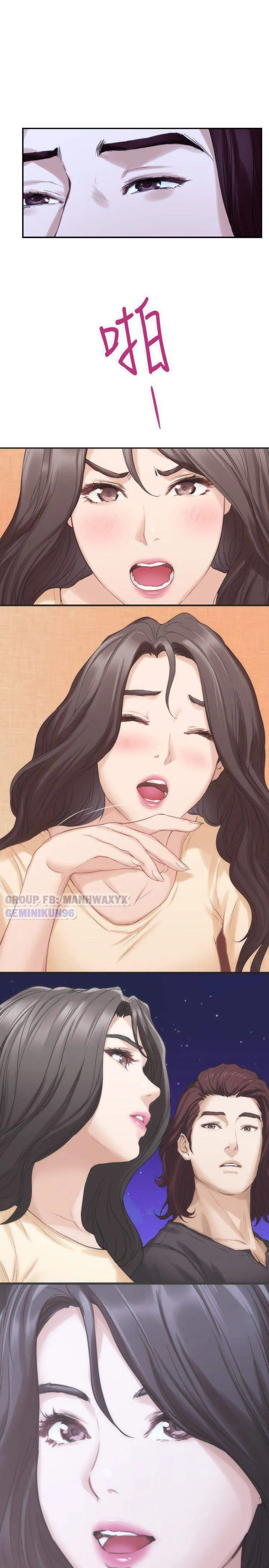 chapter-44-19