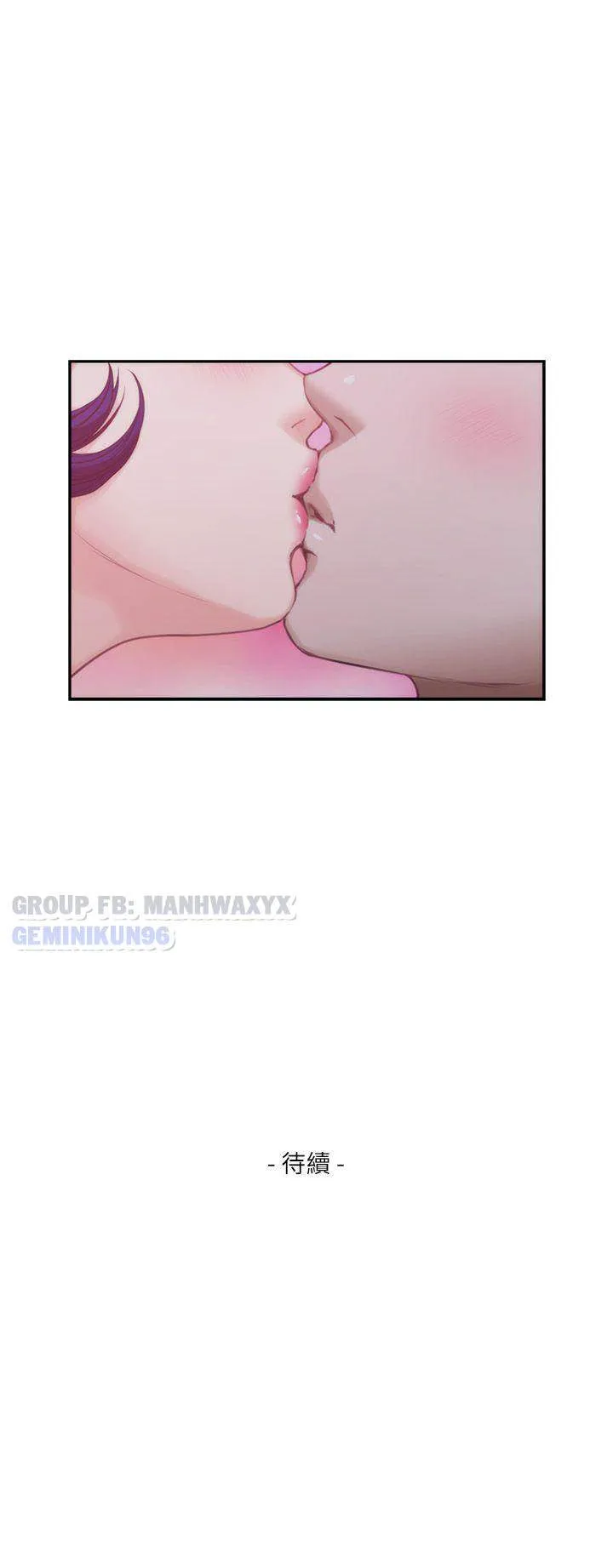 chapter-44-31
