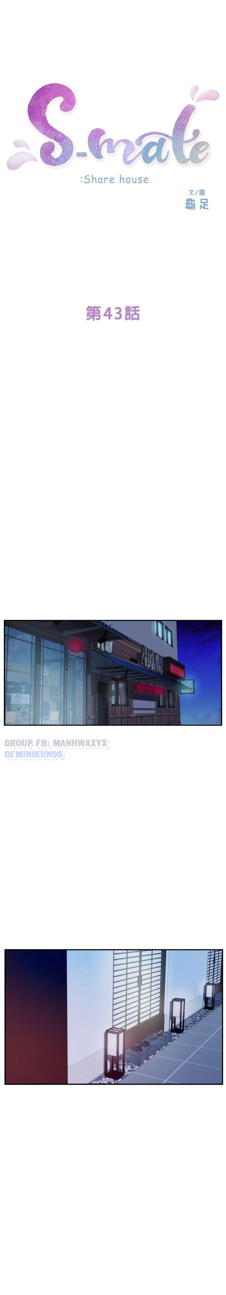 chapter-43-0