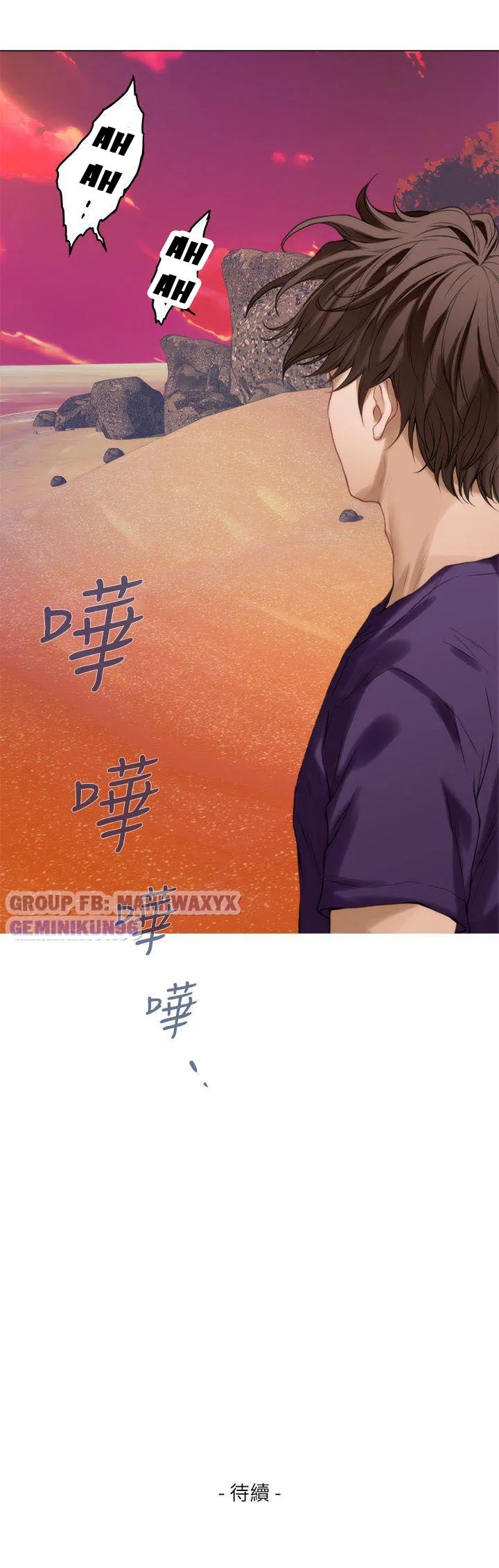 chap-39-33
