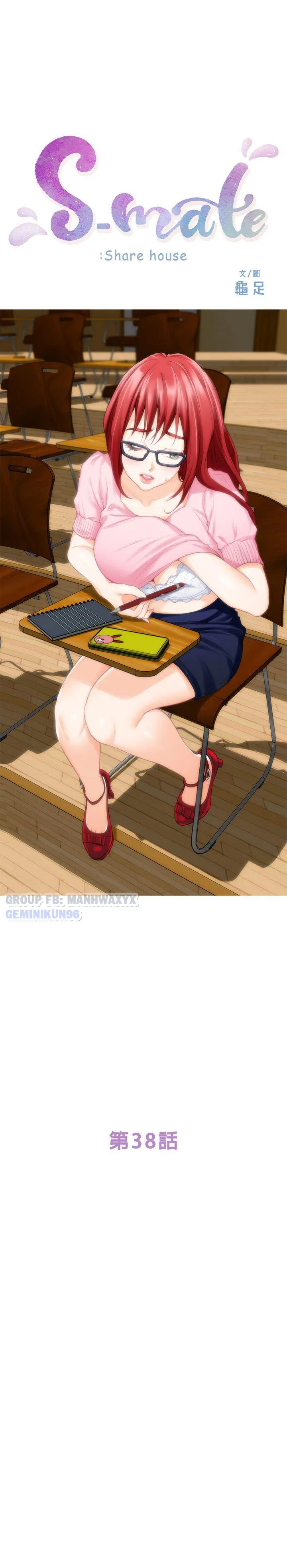 chap-38-1