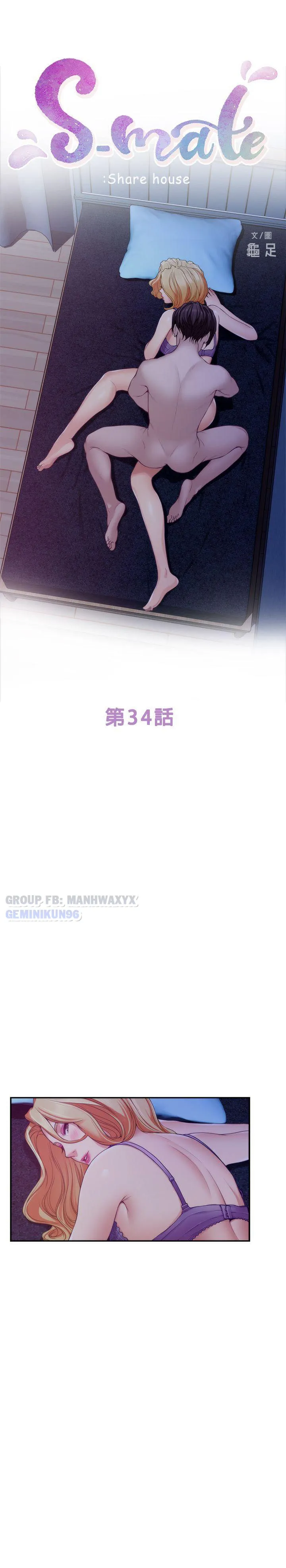 chap-34-3