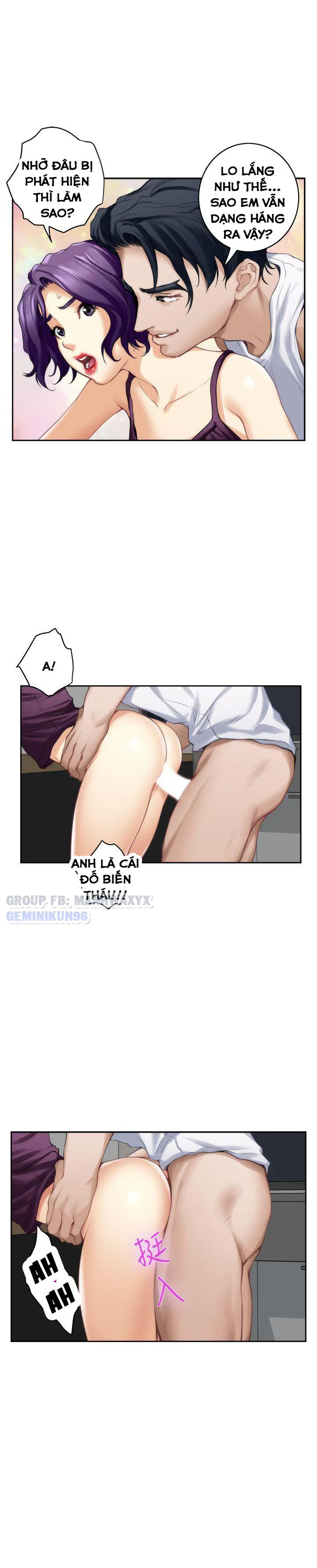 chapter-32-16