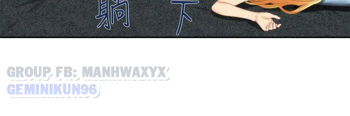 chapter-32-24