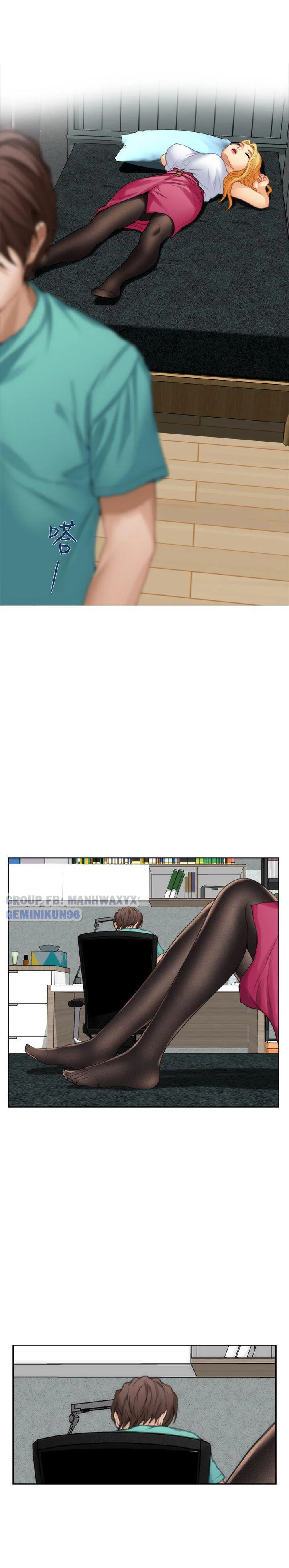 chapter-32-27