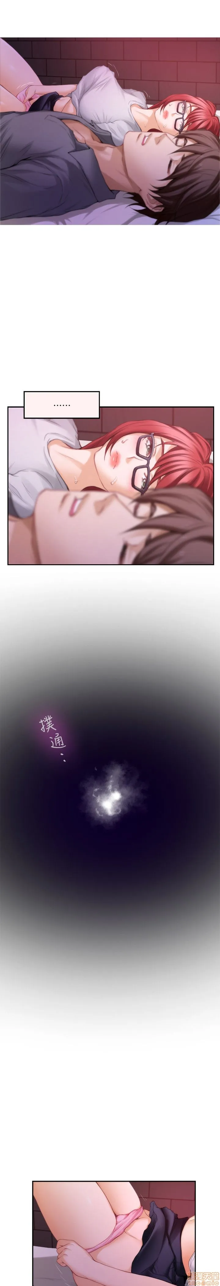 chap-30-18