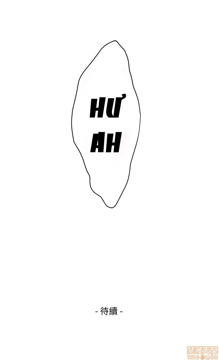 chap-29-33