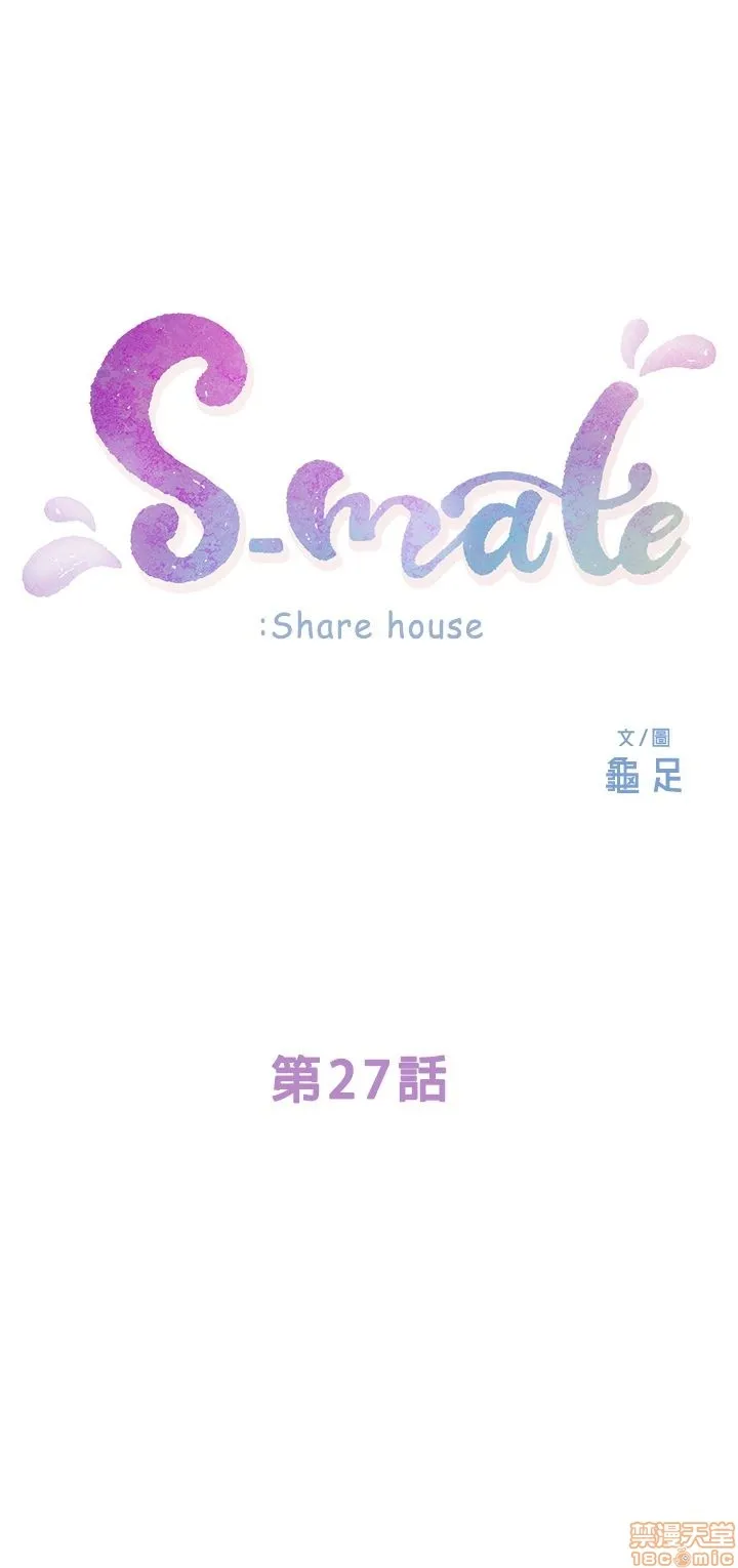 chap-27-6