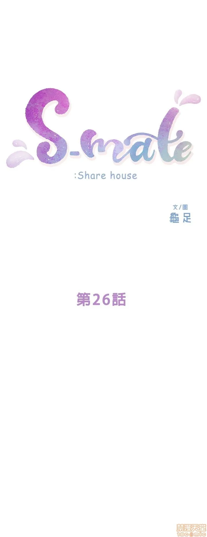 chap-26-4