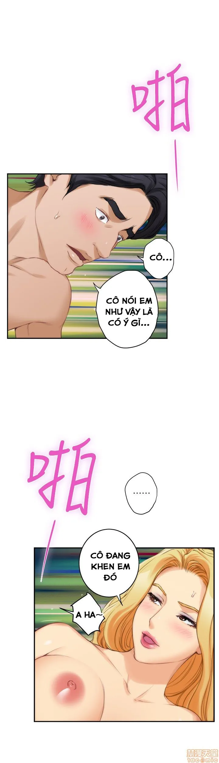 chap-24-14