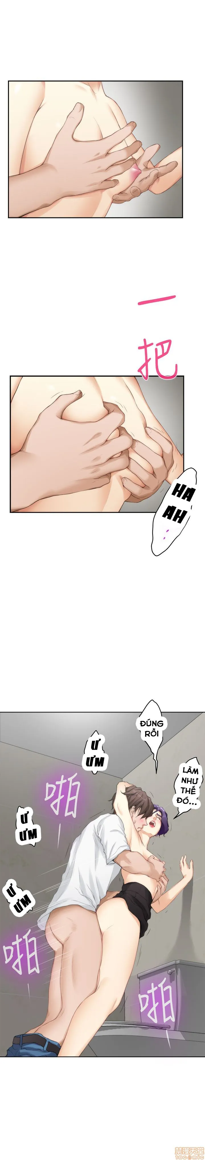 chap-23-12