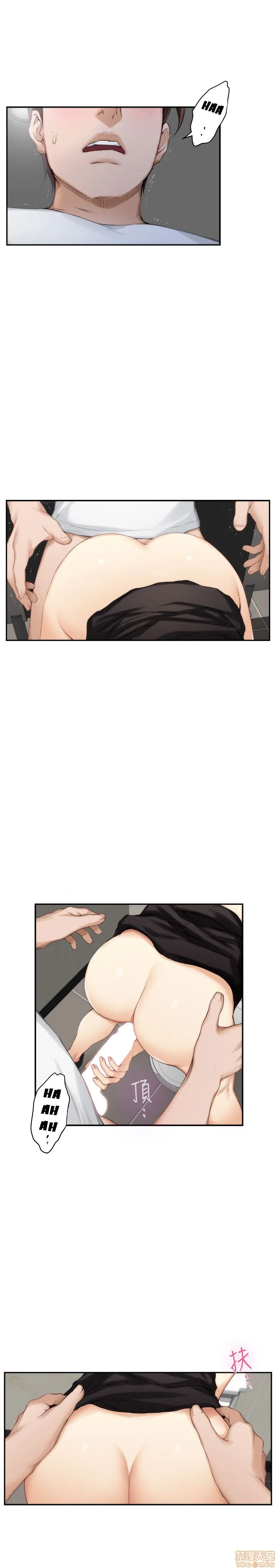 chap-23-4