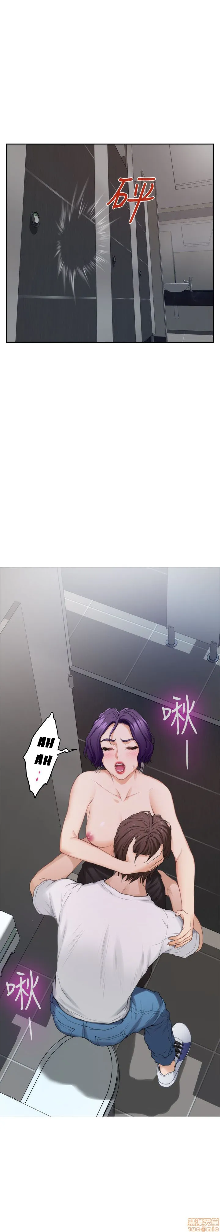 chap-22-21