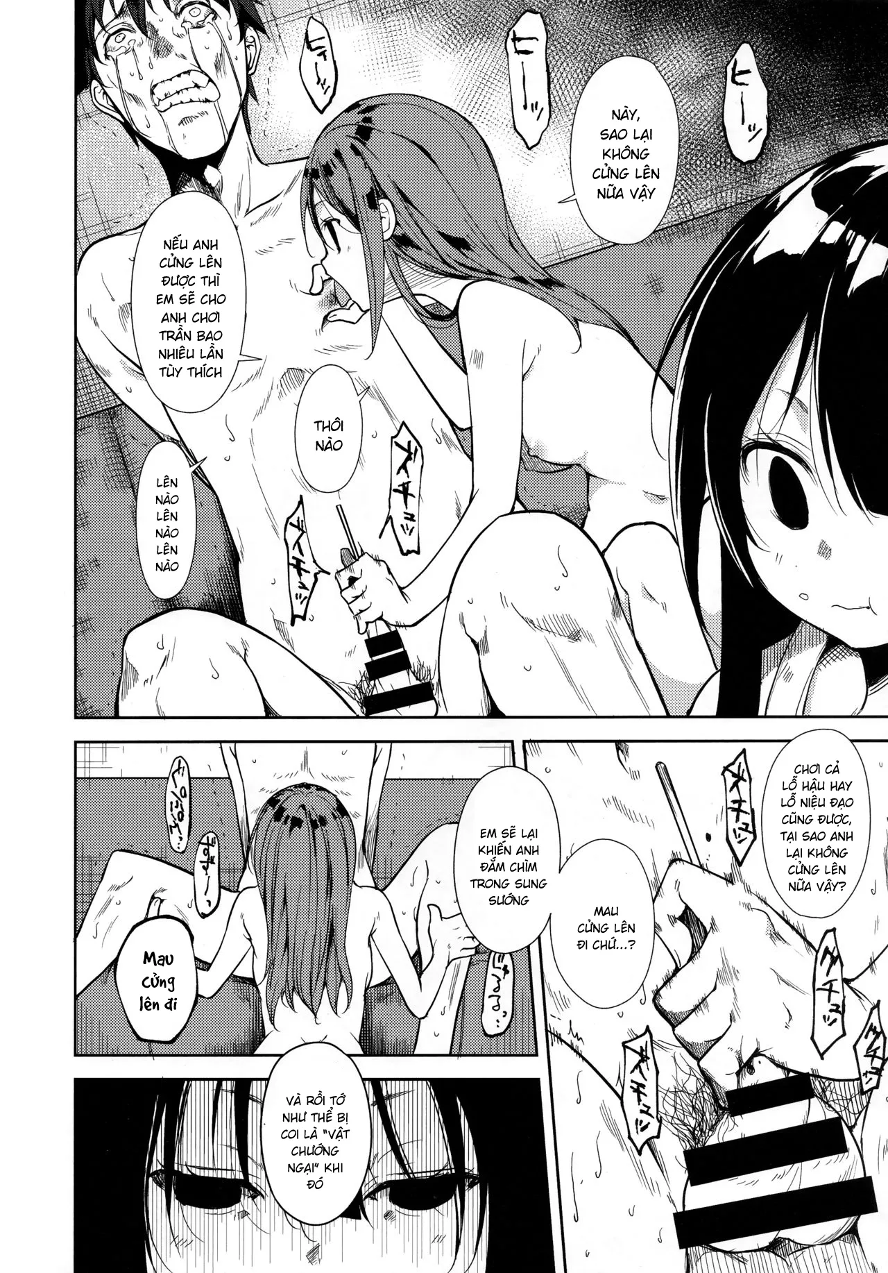 chap-6-2-21