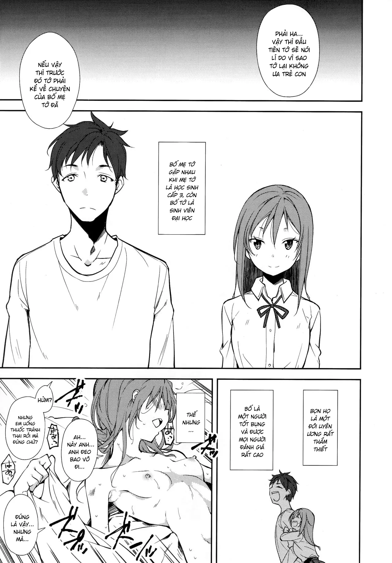 chap-6-2-2