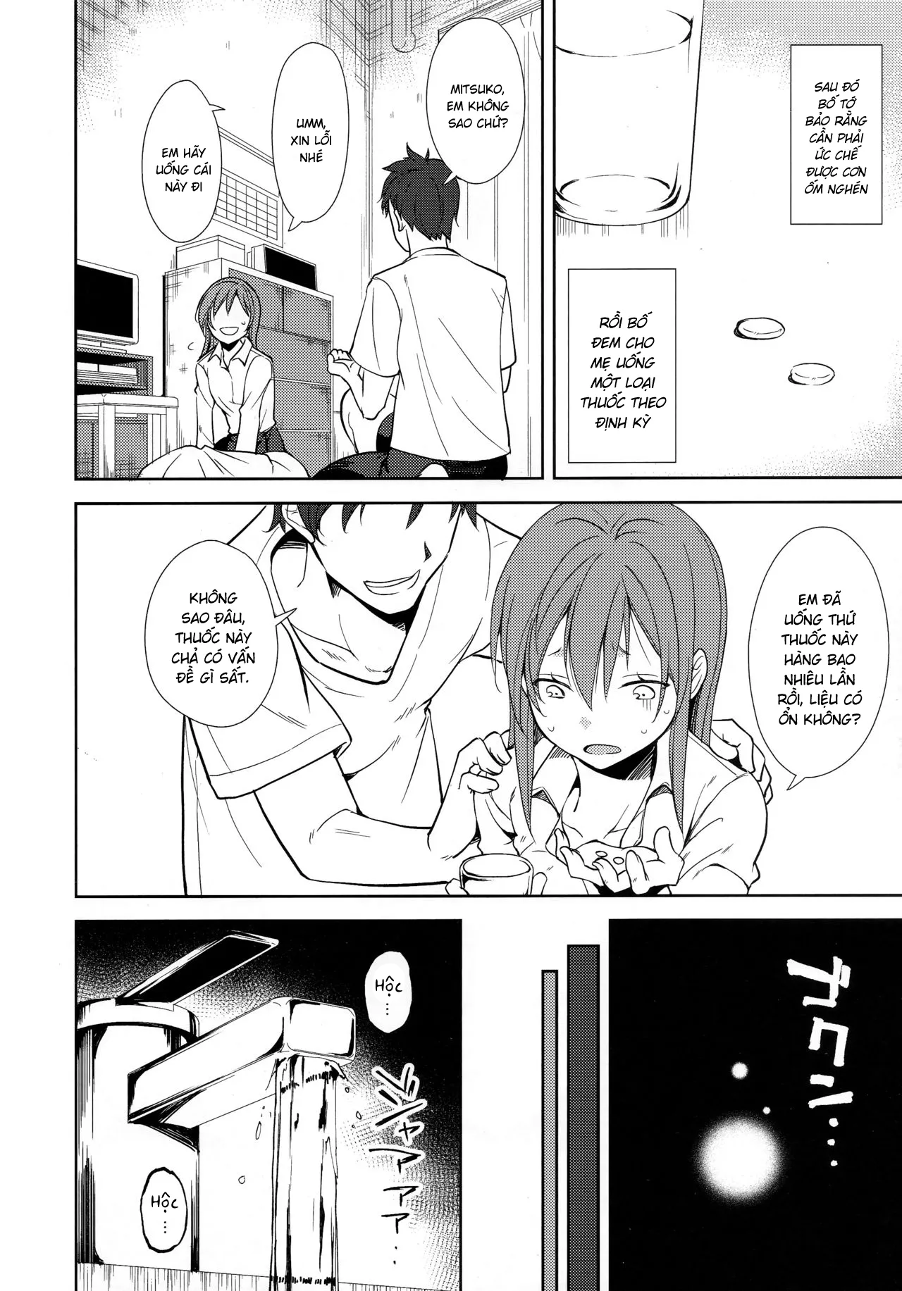 chap-6-2-5