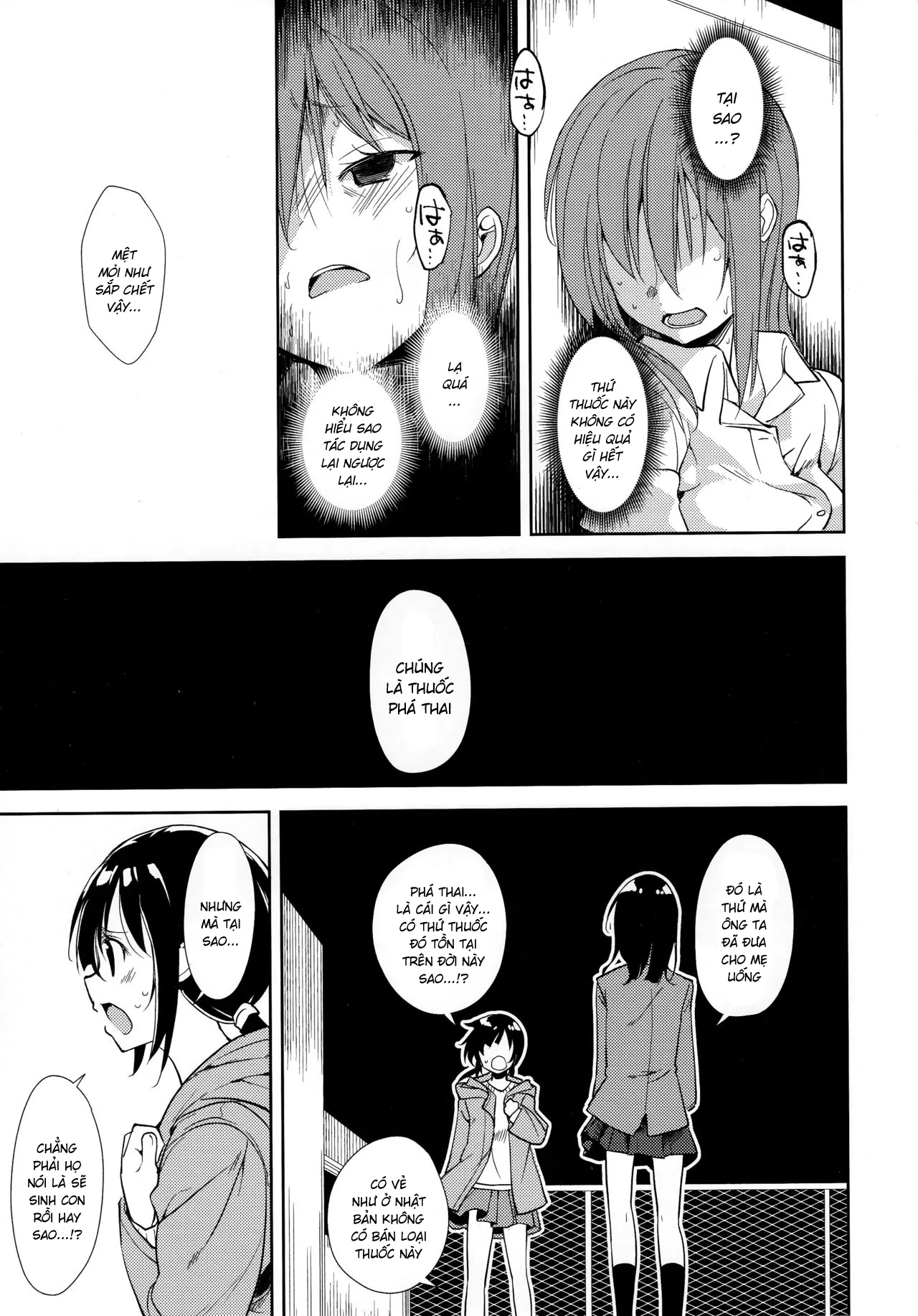 chap-6-2-6