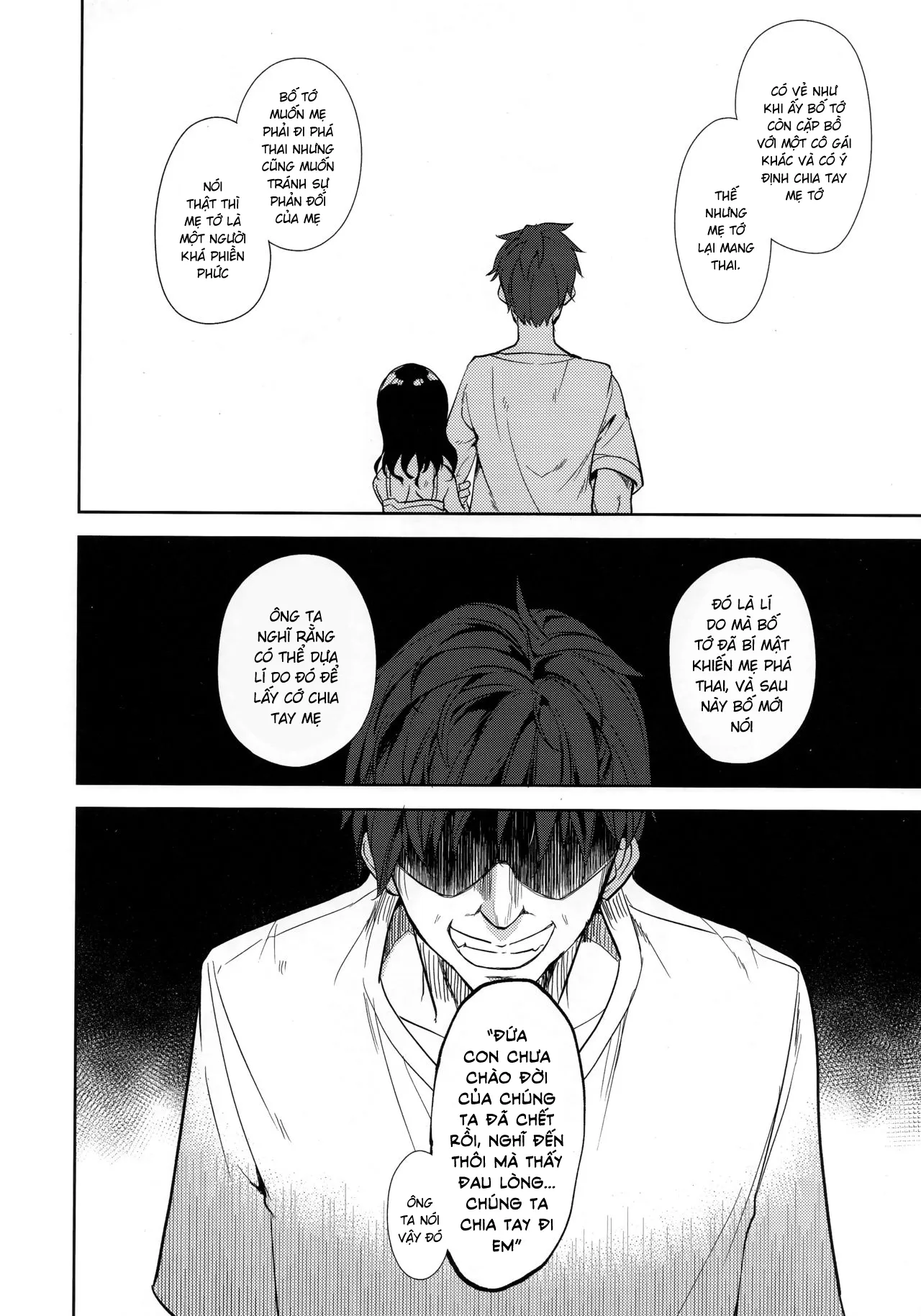 chap-6-2-7