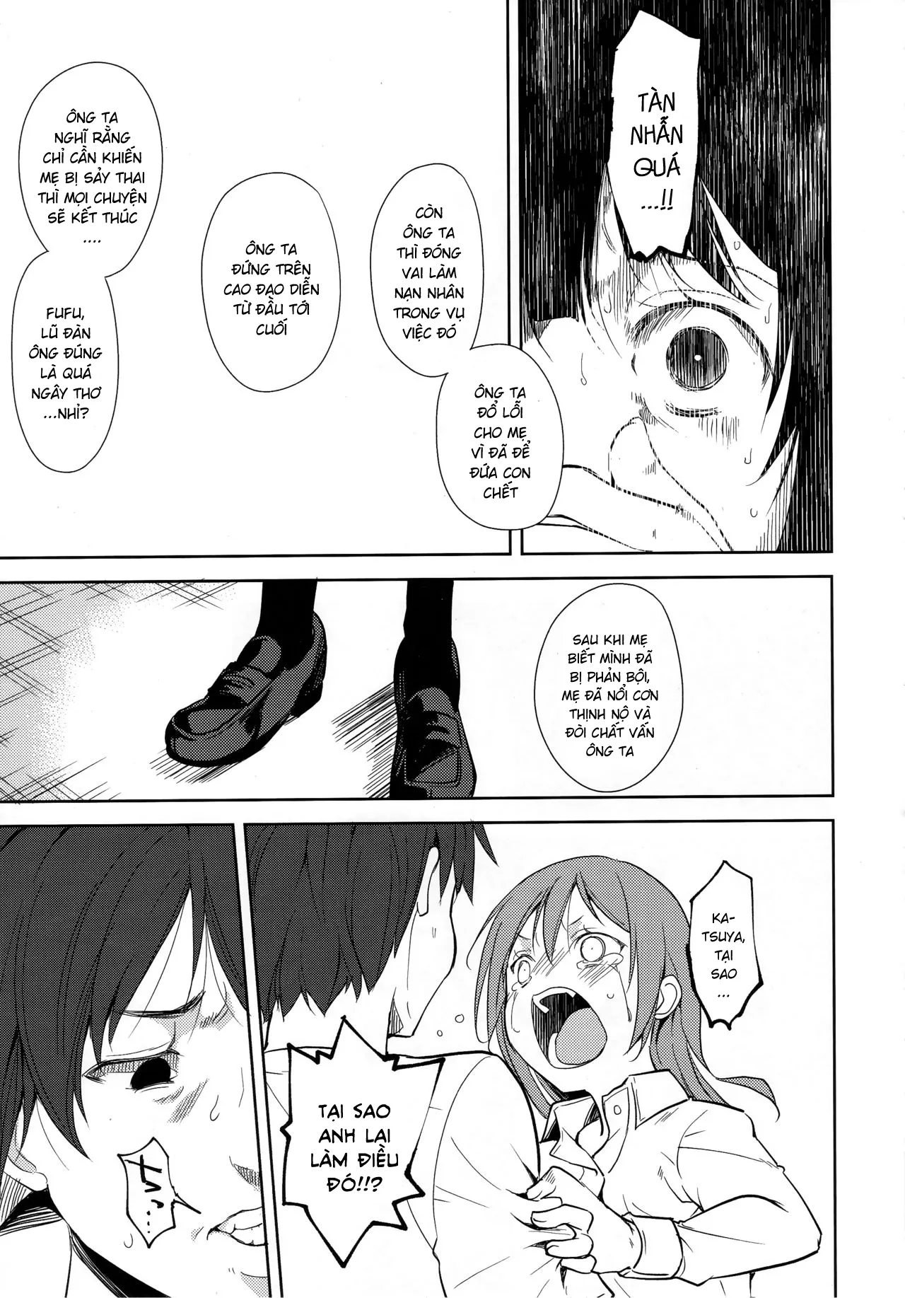 chap-6-2-8