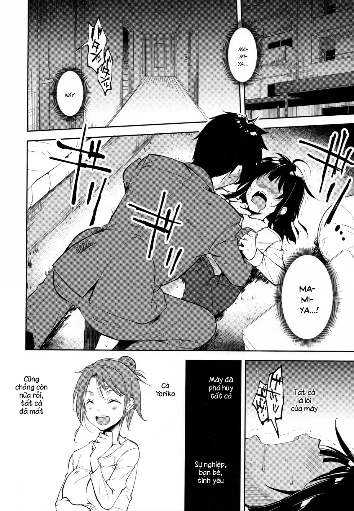 chapter-6-1-11