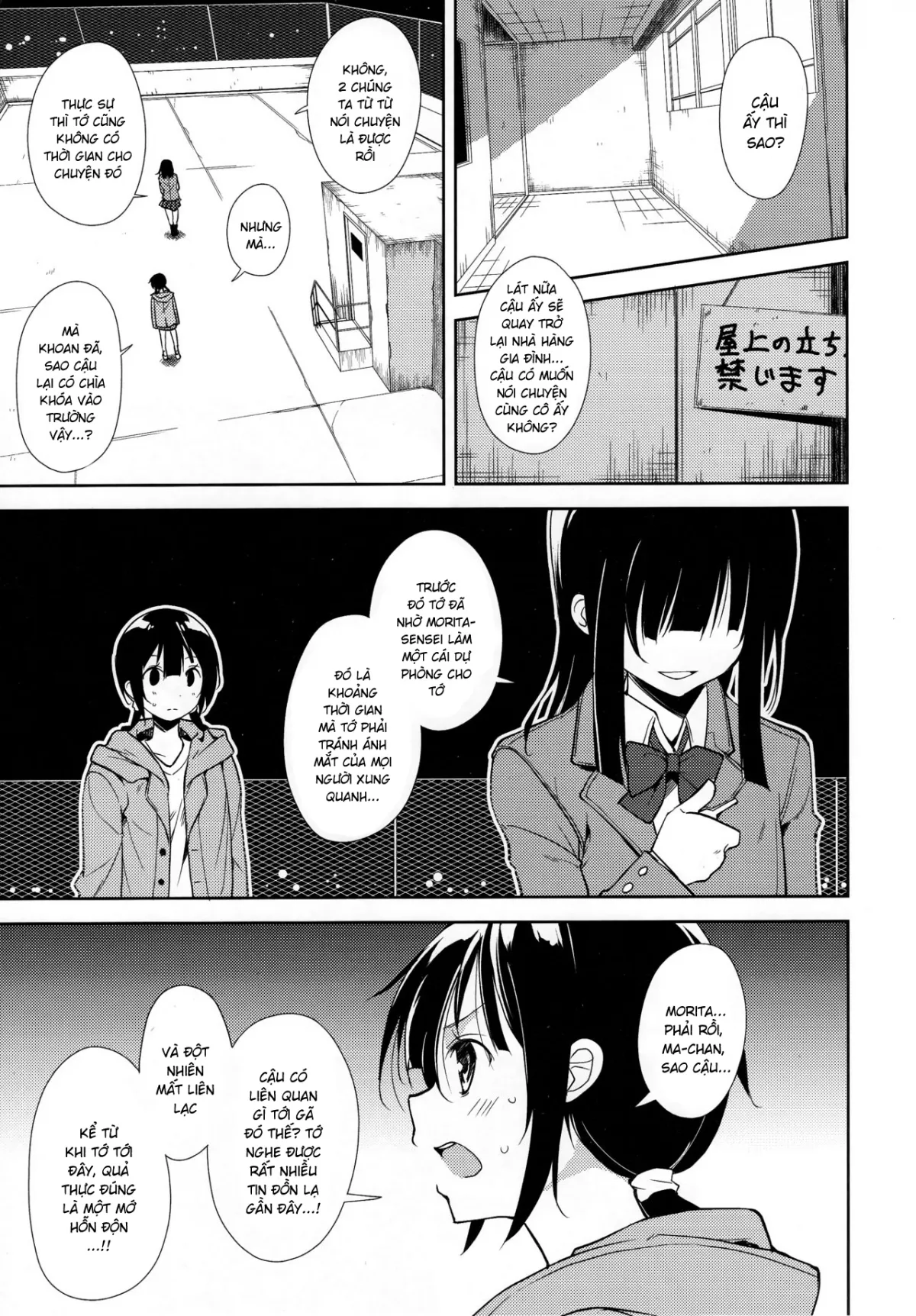 chapter-6-1-31