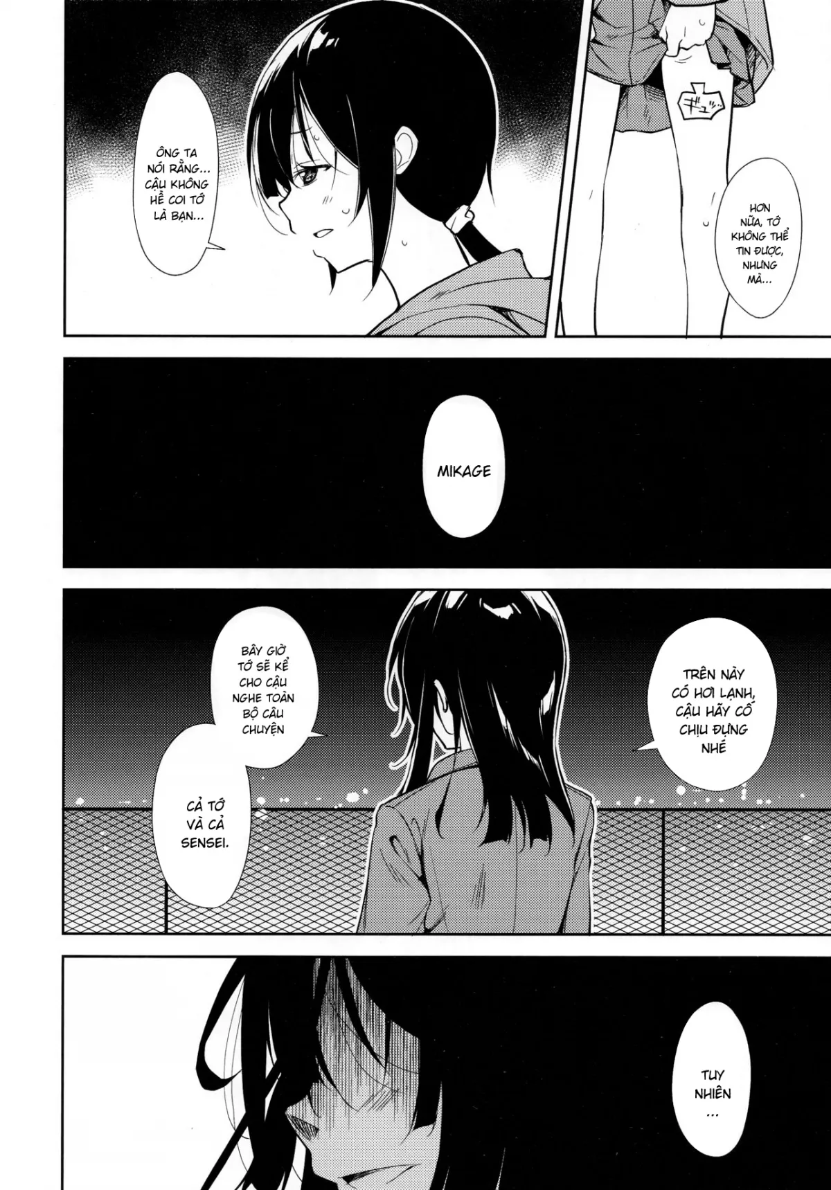 chapter-6-1-32