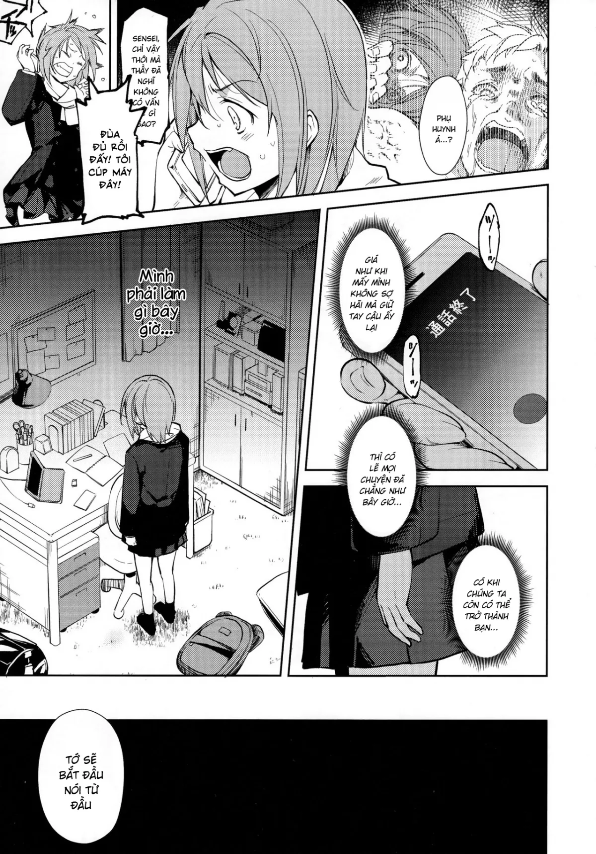 chapter-6-1-35