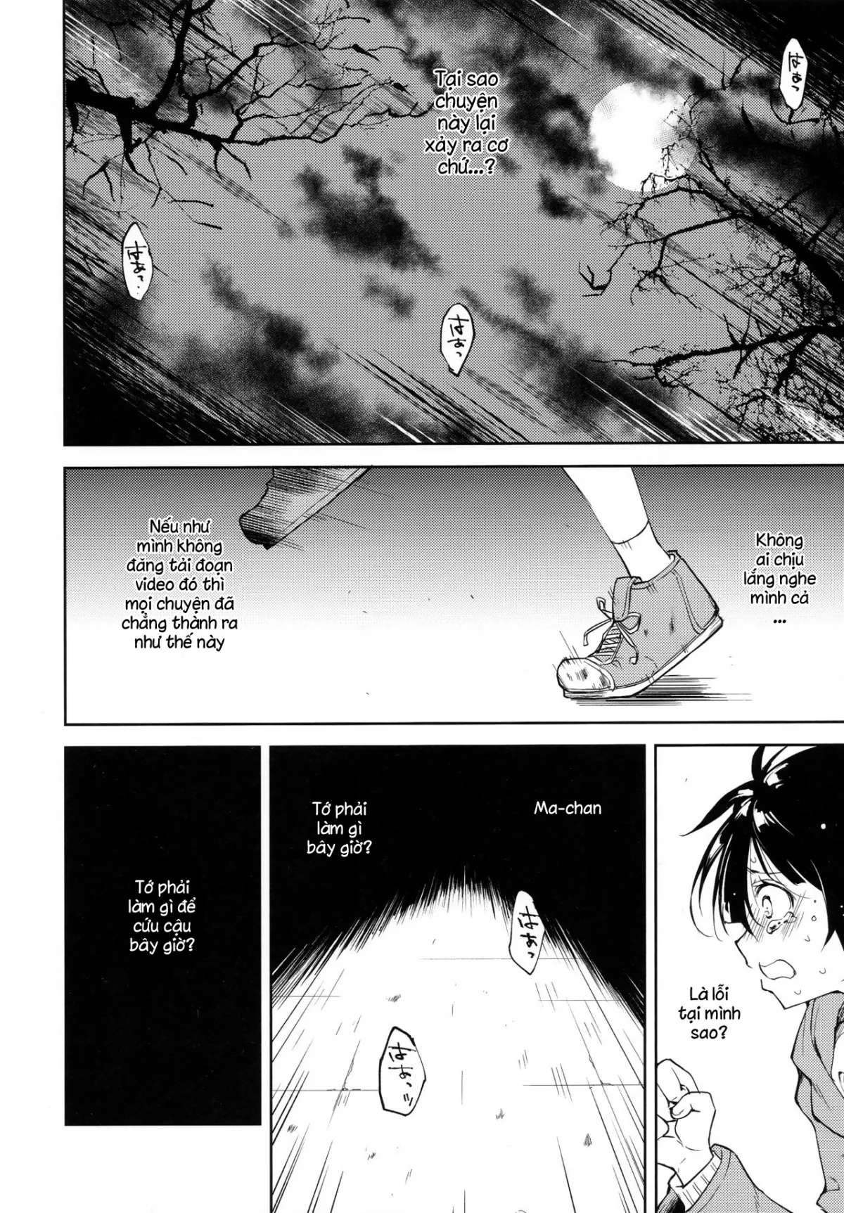 chapter-6-1-5