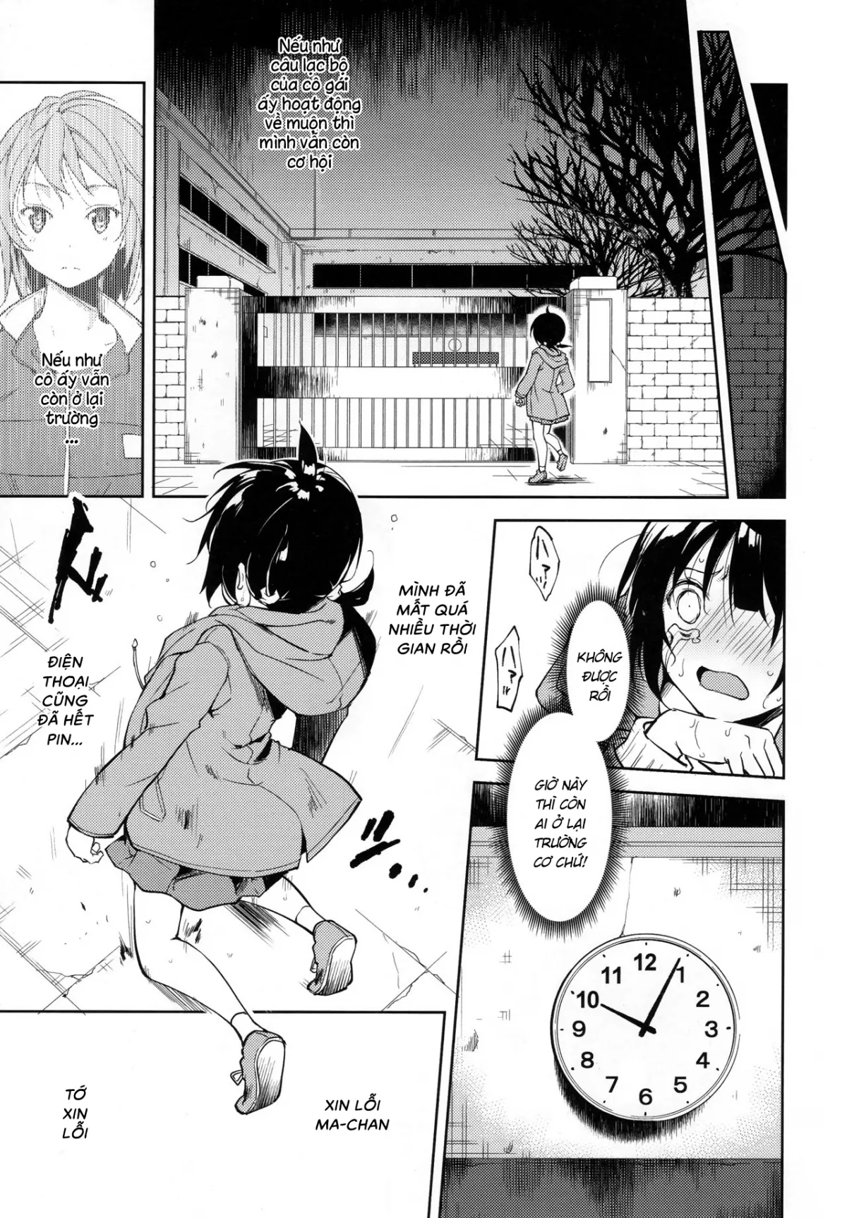 chapter-6-1-6