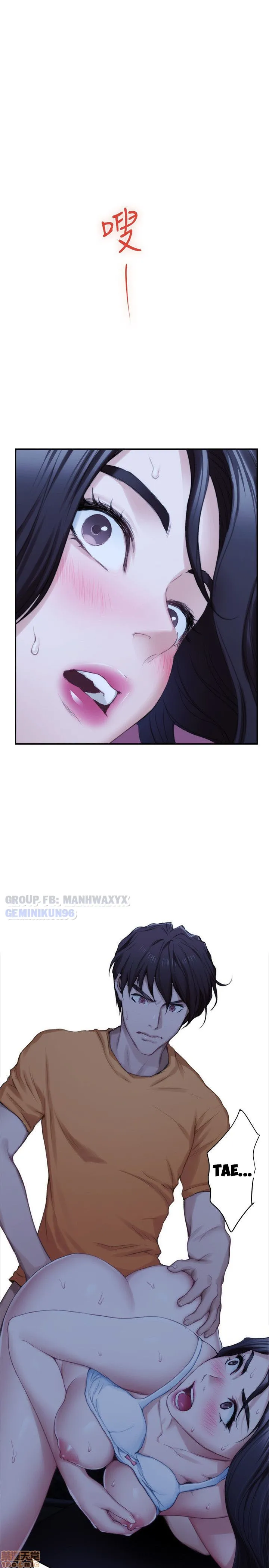 chap-17-3