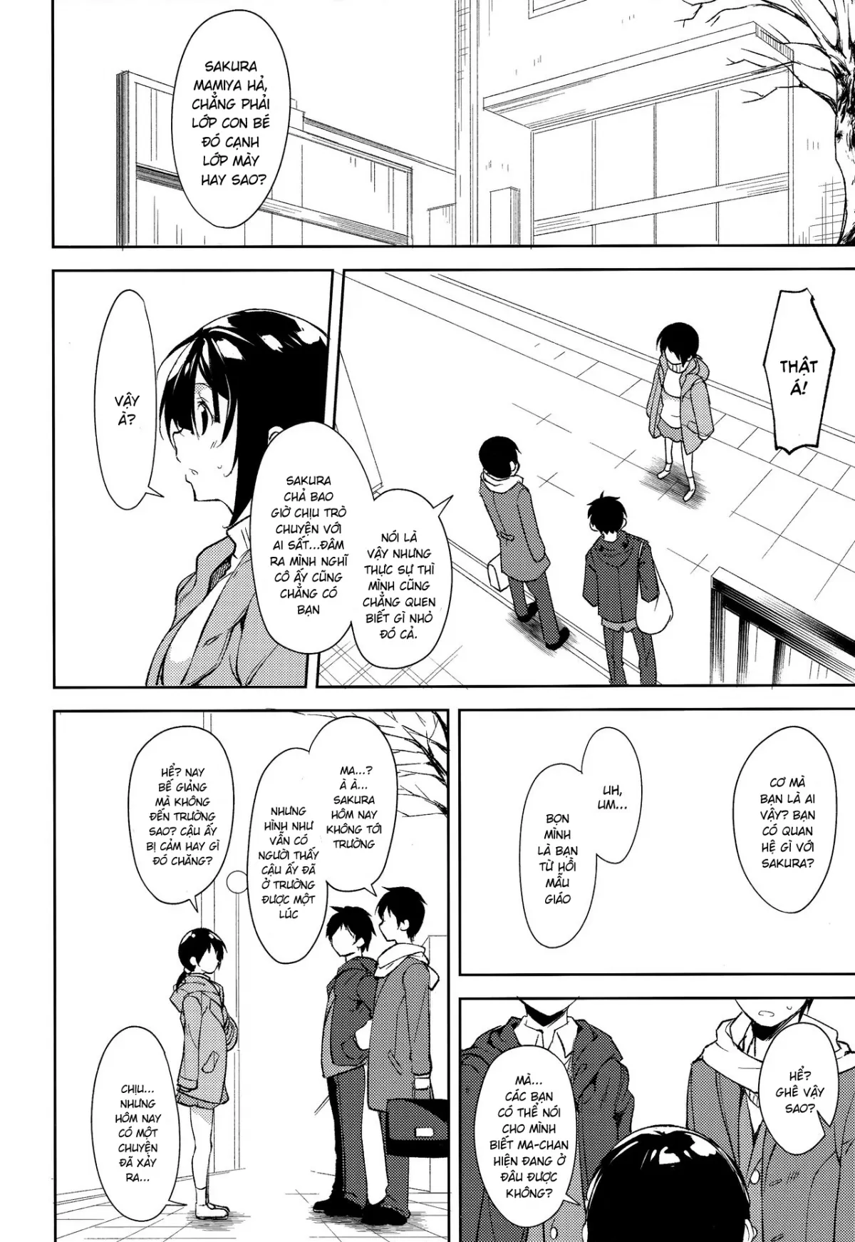 chapter-5-2-2