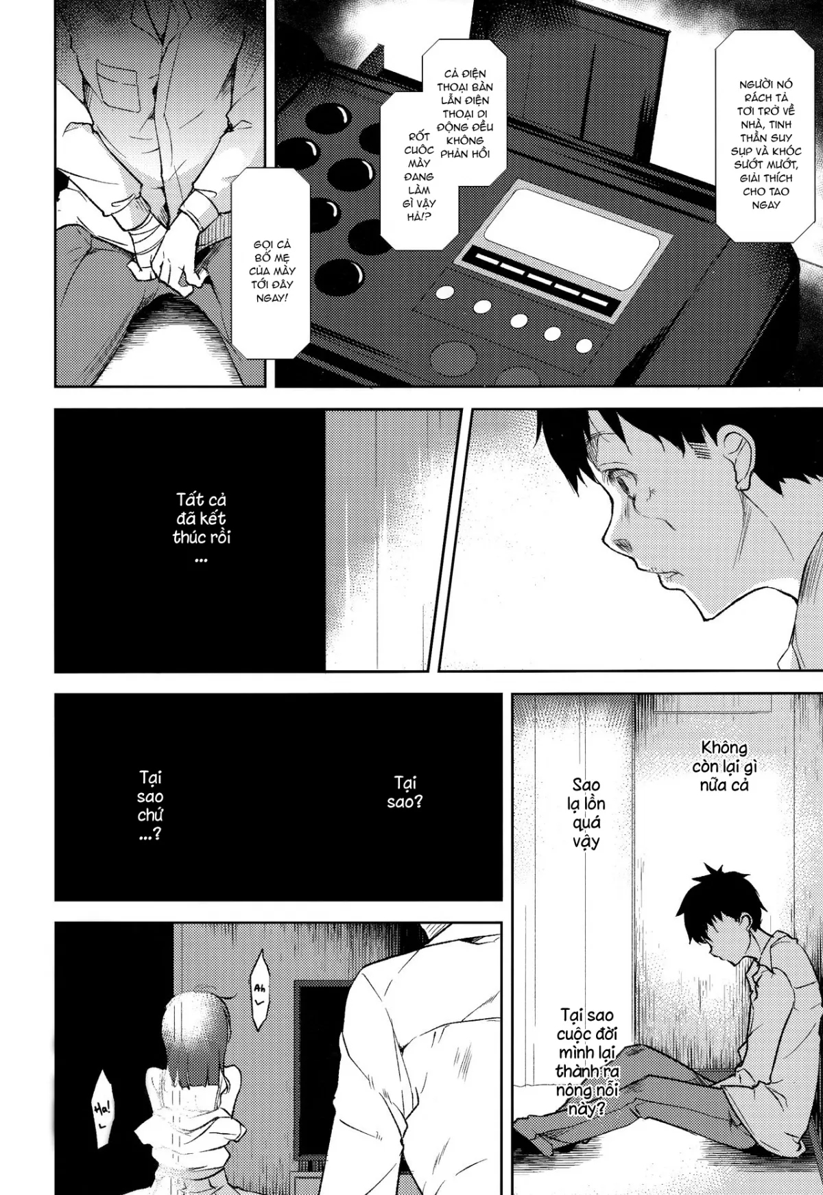 chapter-5-2-4
