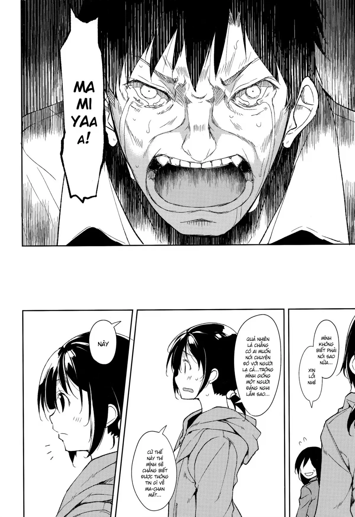 chapter-5-2-6