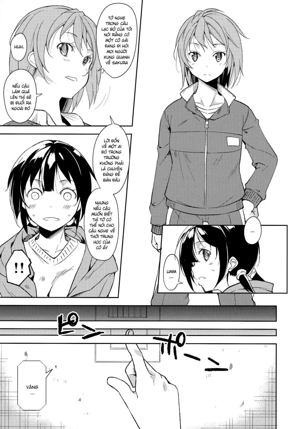 chapter-5-2-7