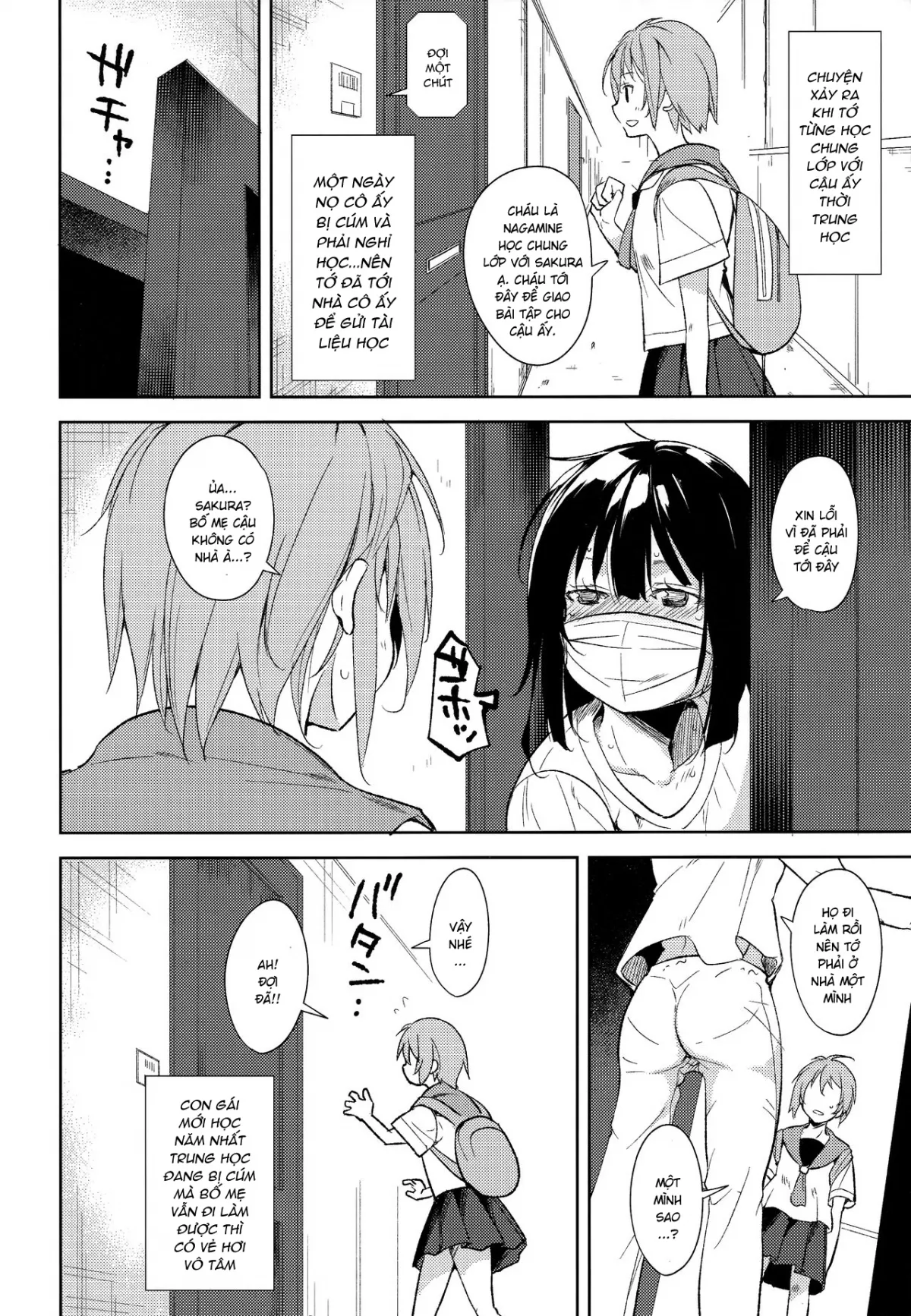 chapter-5-2-8