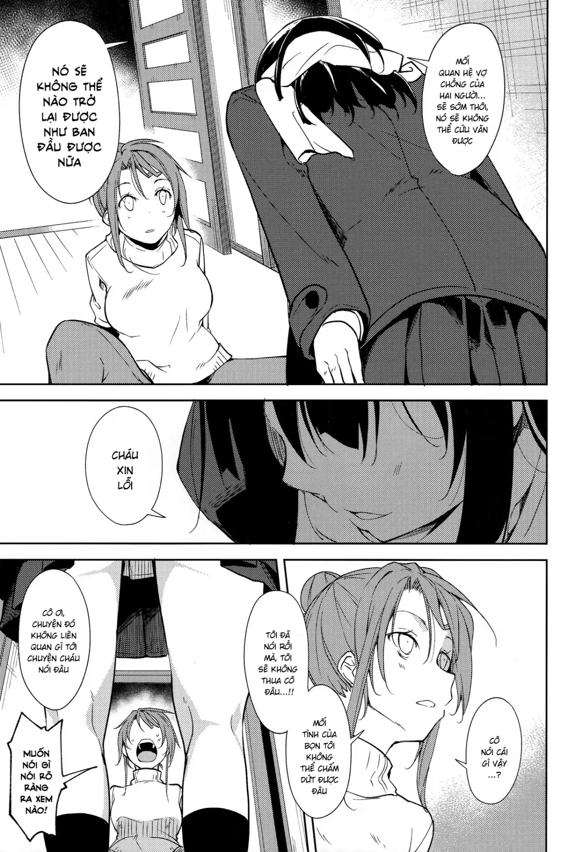 chapter-5-1-9