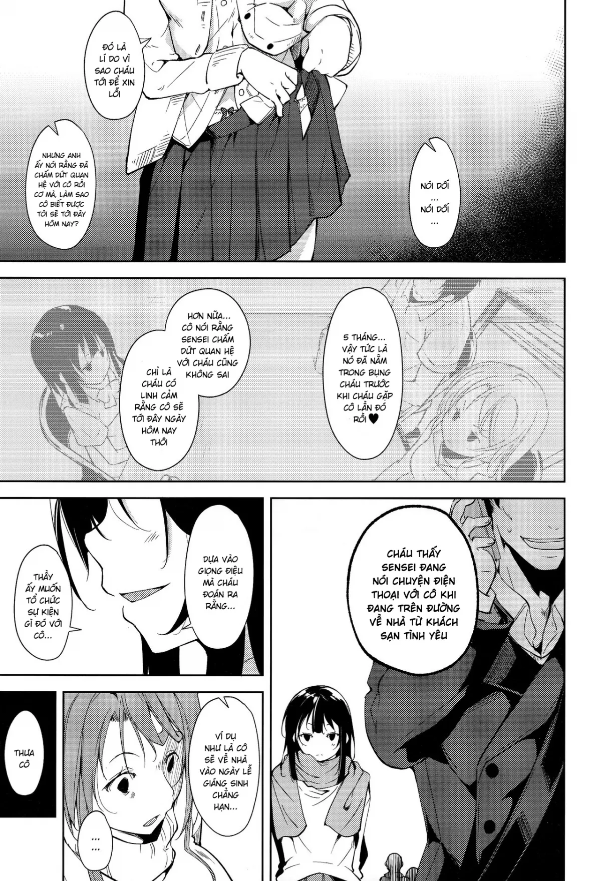 chapter-5-1-13