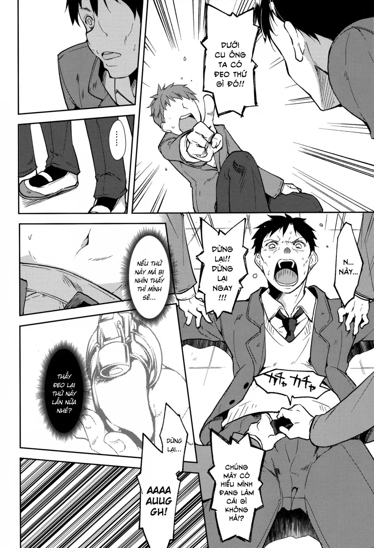chapter-5-1-20