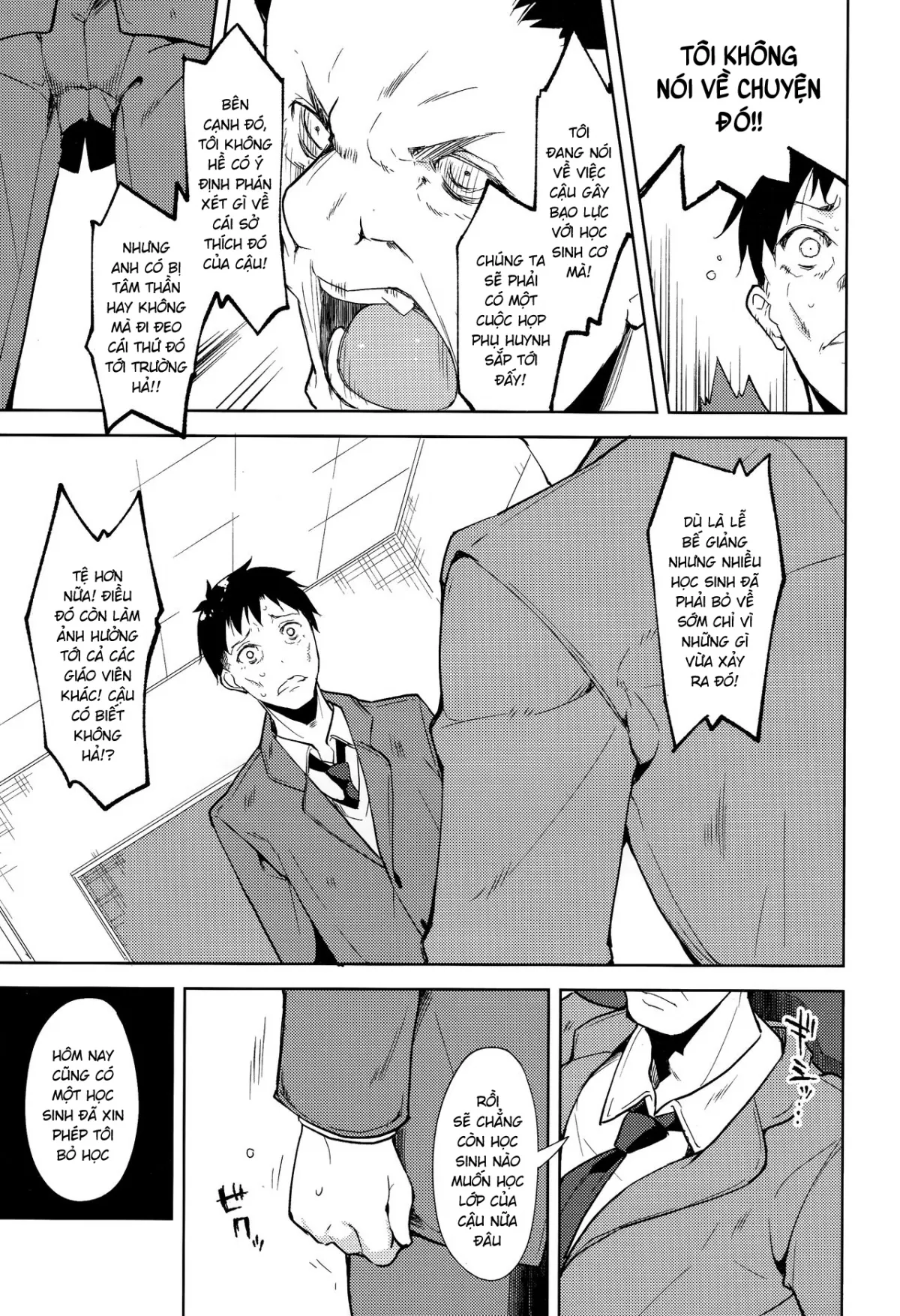 chapter-5-1-23