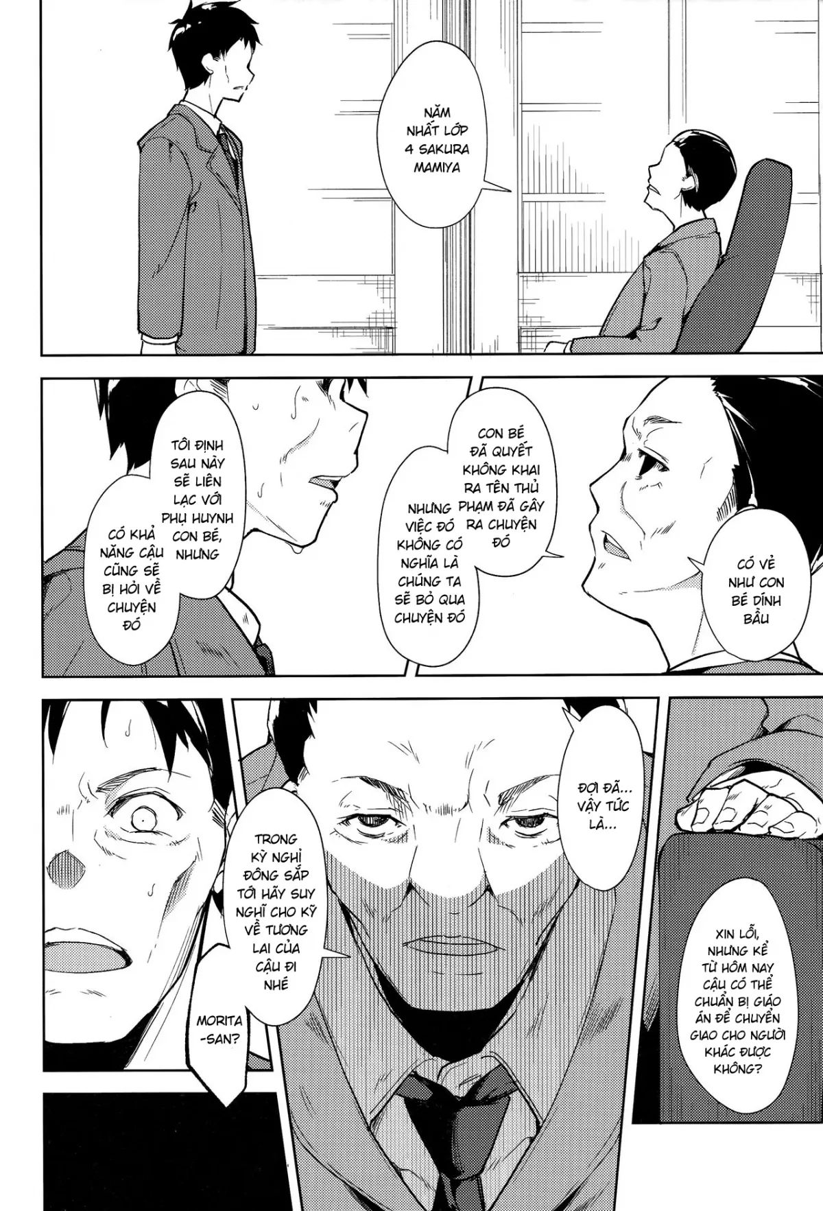 chapter-5-1-24